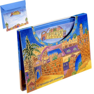 Jerusalem Greetings Card & Envelope Set