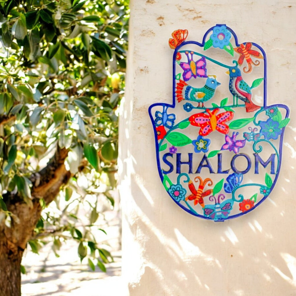 Shalom Hamsa - Birds & Flowers of Israel - Artza Store