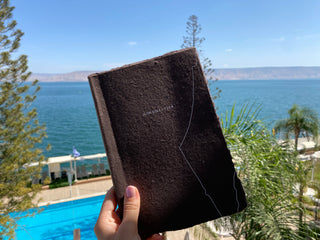 Hineni Handcrafted Prayer Journal