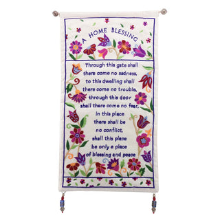 Wall Hanging Home Blessing – English – Flowers