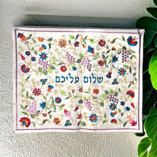 "Shalom Aleichem" Nature Tapestry