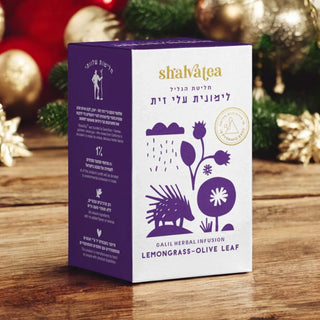 Shalva Lemon Grass Olive Leaf Tea